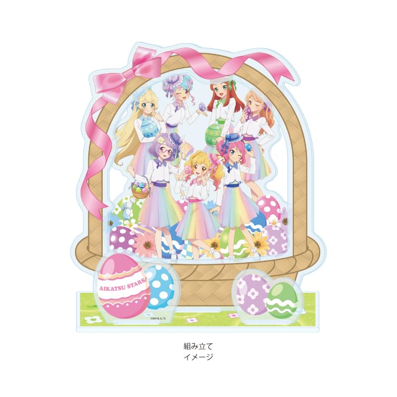 Aikatsu Stars 02 Easter ver. [Newly Drawn Illustration] Premium Acrylic Diorama Plate