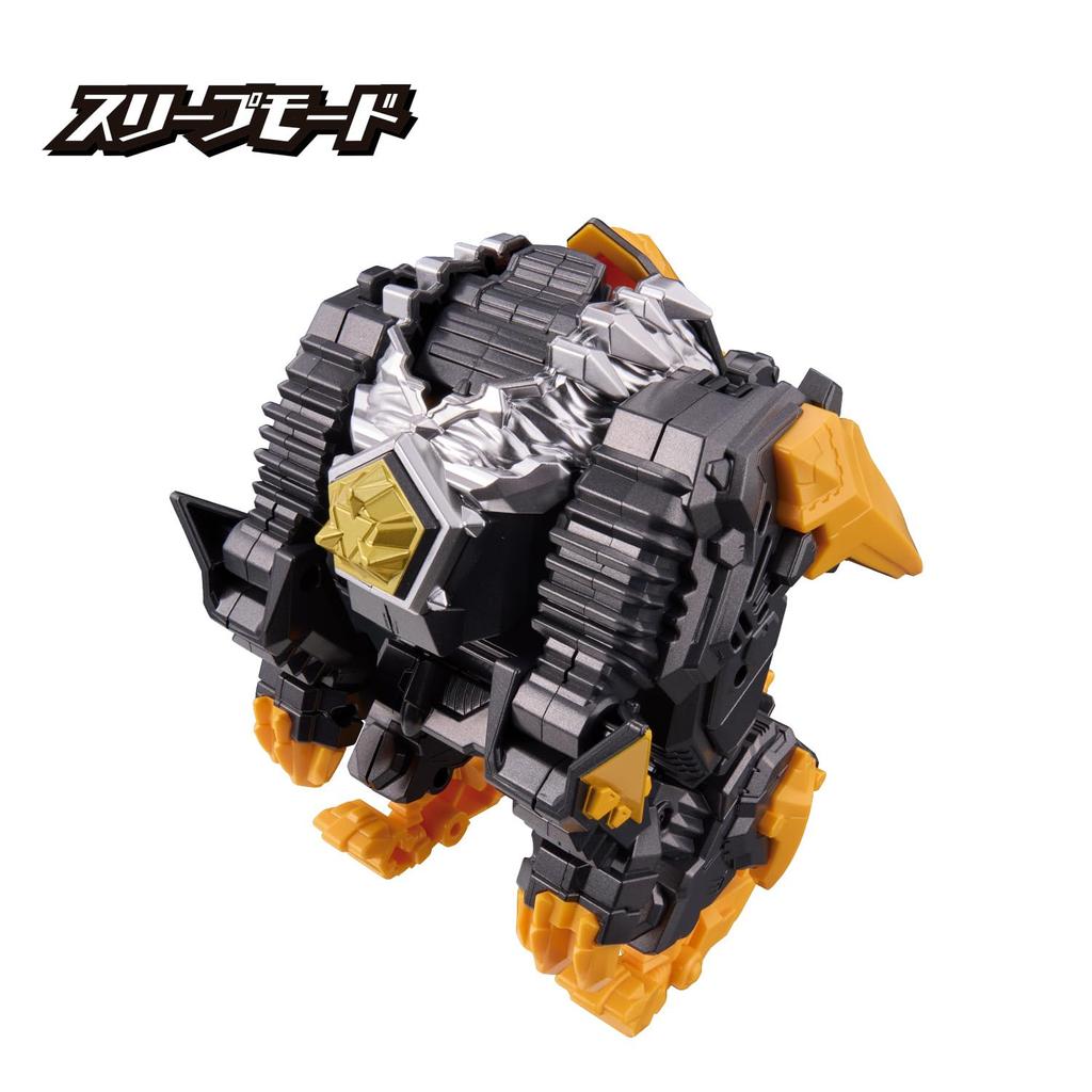 [BANDAI] Ultraman Omega Meteor Kaiju Series 02 DX Trigallon