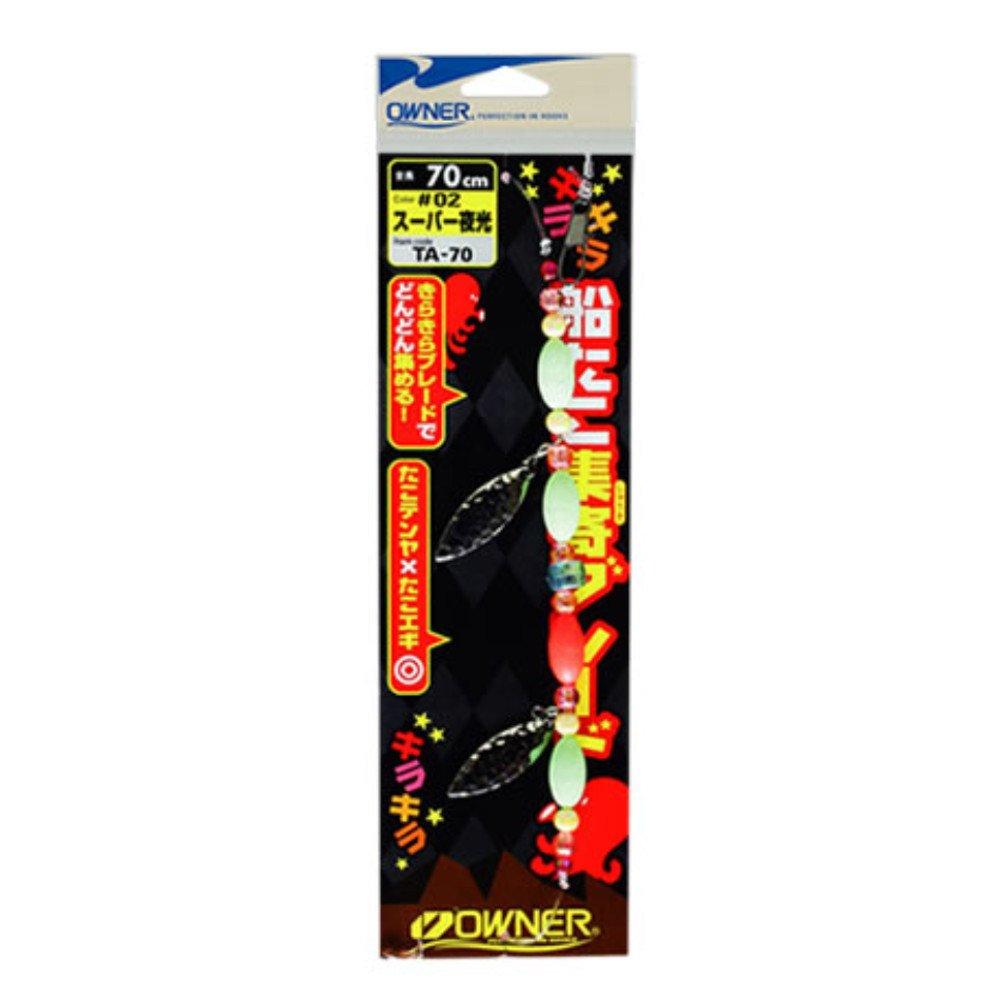 OWNER (Owner) Funako Shuyoro Blade TA-70 03 Greedy Mix 70cm