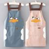 Waterproof Oil-proof Apron, Home Kitchen Catering Special Work Work Clothes, Unisex Kitchen Apron