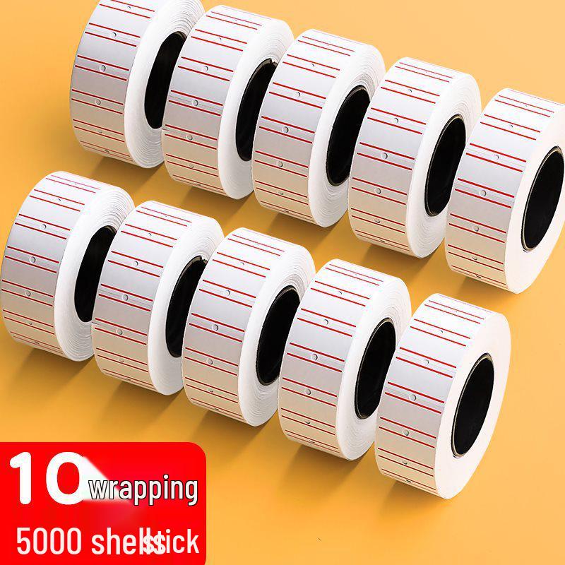 20 рулонов самоклеящихся этикеток-ценников для кодировочных машин для супермаркетов