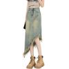 Tassel Raw Edge Women Midi Denim Skirt Spring Summer Korean Streetwear Fashion Irregular Distressed Straight A-line Skirt Shorts