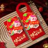Creative Chinese New Year Red Envelops 2In1 Hanging Ornament Lucky Money Bags For Kids Gift  Lucky Money Bags For Kids Gift