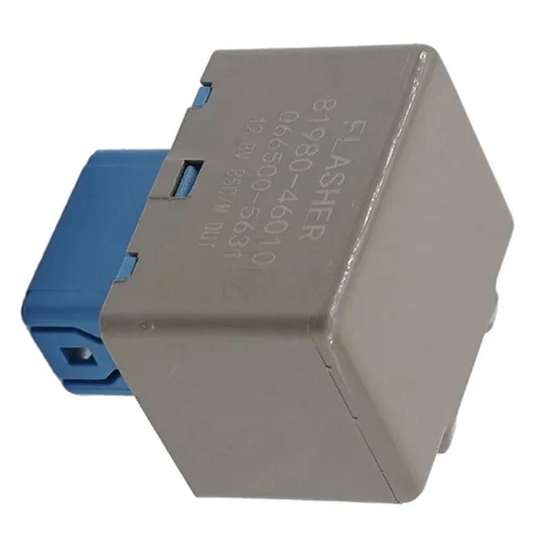 81980-46010 8198046010 Car Turn Signal Flasher Relay Module For Toyota Corolla For Scion For RAV4