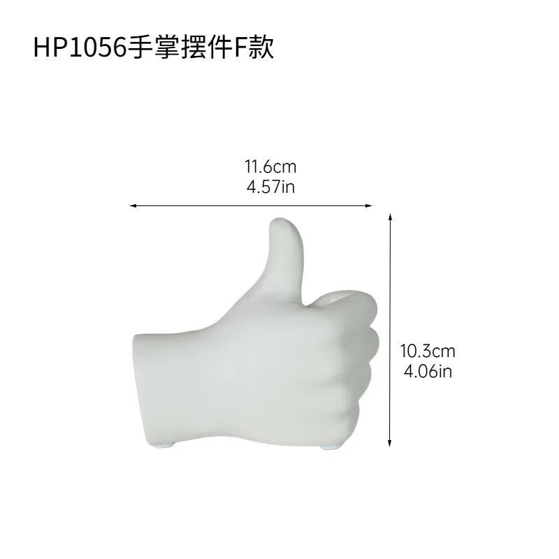 

Creative Finger Palm Figurines Ring Storage Rack Jewelry Rack Desktop Home Decoration Ceramic Small Ornament