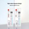 Shuke Carbon Fiber Soft Bristle Toothbrush