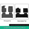 Chery iCAR V27 Car Floor & Trunk Mats Set: TPE Floor, Trunk, and Seat Back Mats.