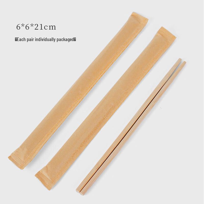 Dirien Individually Wrapped Bamboo Chopsticks (200 Pairs)