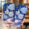 Phone Case: 2D Flat Samsung Galaxy A34 A35 M05 M06 S20 S22 S21 FE Plus 5G Protective Case, Deep Blue Night Sky, Perfect Christmas and Halloween Holida