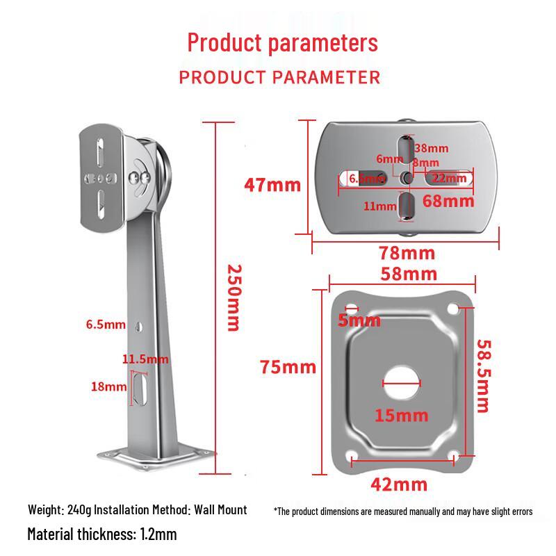 Stainless Steel Explosion-Proof CCTV Camera Bracket