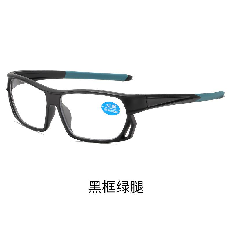 

Anti Blue Light Sport Reading Glasses For Men Ultra Light Fashionable High-Definition Resist Fatigue Women Hyperopia Eyewear+1.0 +3.5