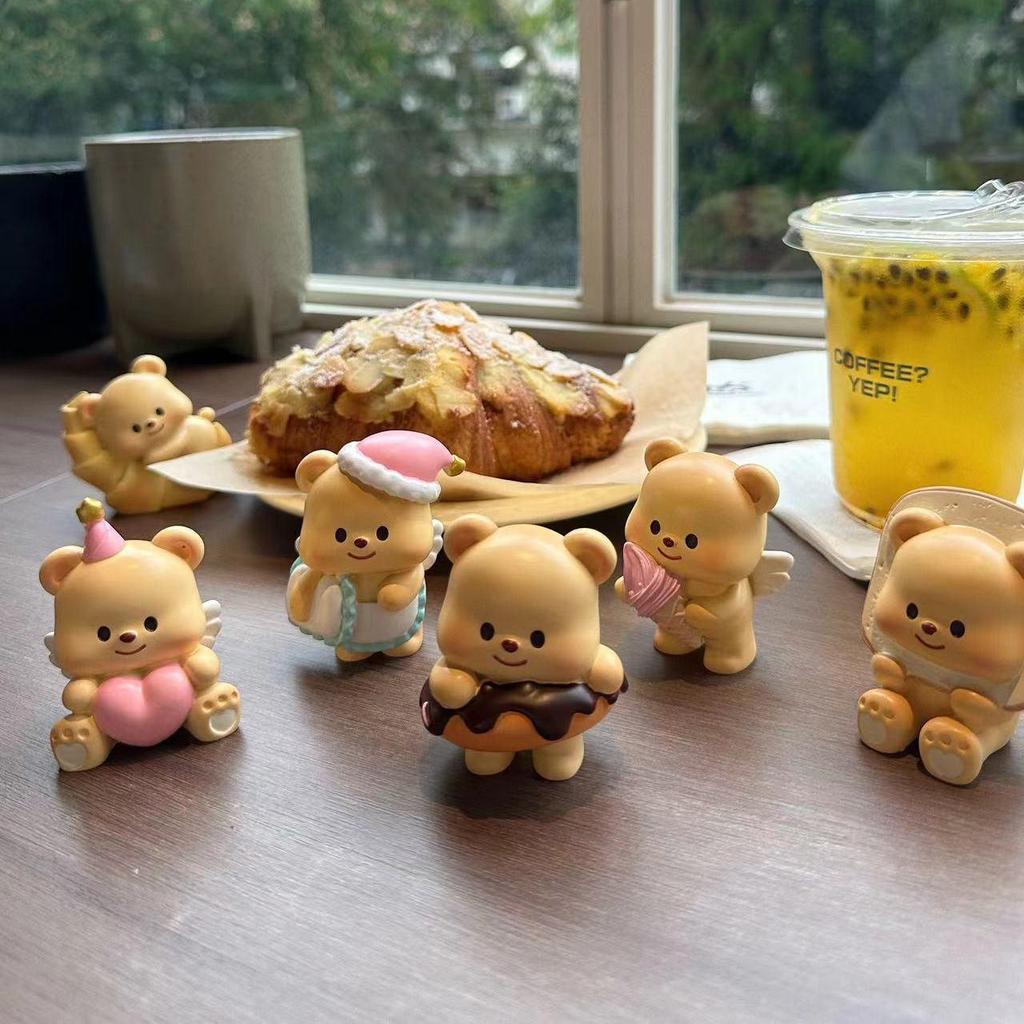 Butter Bear Blind Box Figure: Internet Celebrity Milky Little Bear Doll for Desktop or Car Decoration and Birthday Gift.