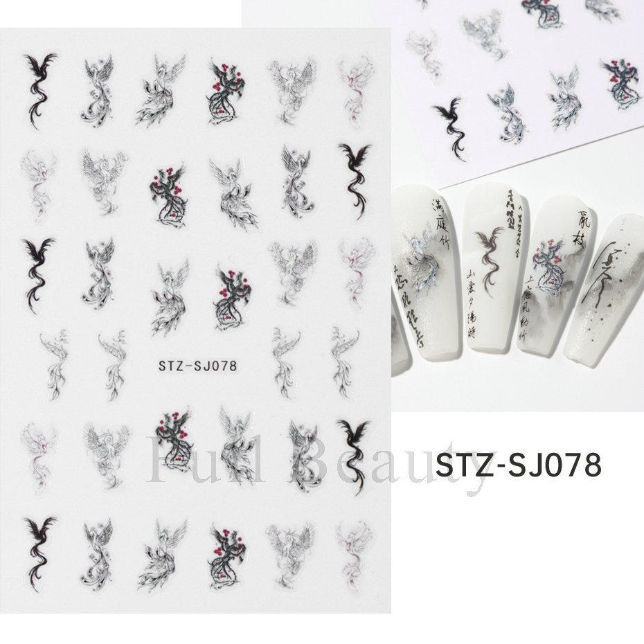 Nail Art Stickers Ins Valentine's Day Black And White Love Hot Stamping Lines Smile French Adhesive Nail Stickers