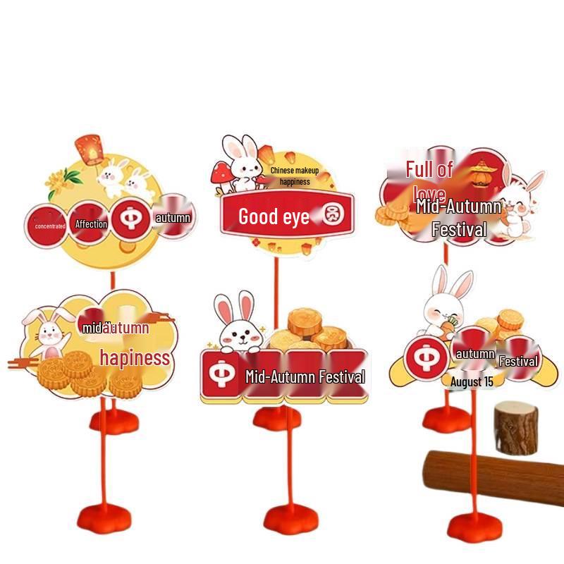 Mid-Autumn Festive Tabletop Decor for National Day Events and Shop Displays