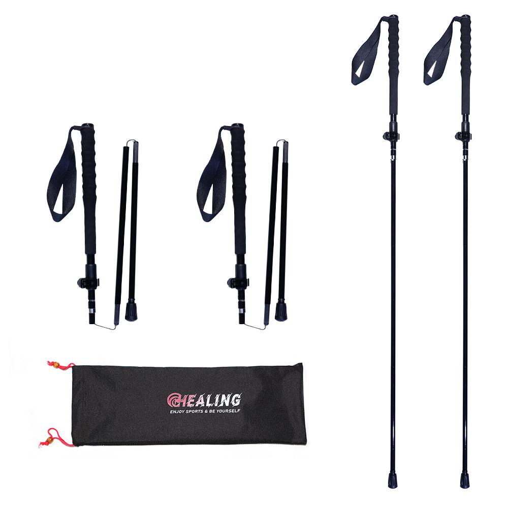 OKHEALING Two-Piece Carbon Fiber Hiking Poles Lightweight and Portable Folding Trekking Cane with EVA Handle
