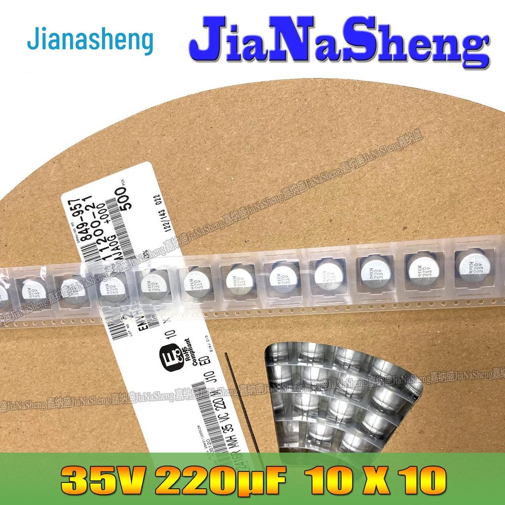 MVH 35V 220µF 10x10 SMD Electrolytic Capacitor