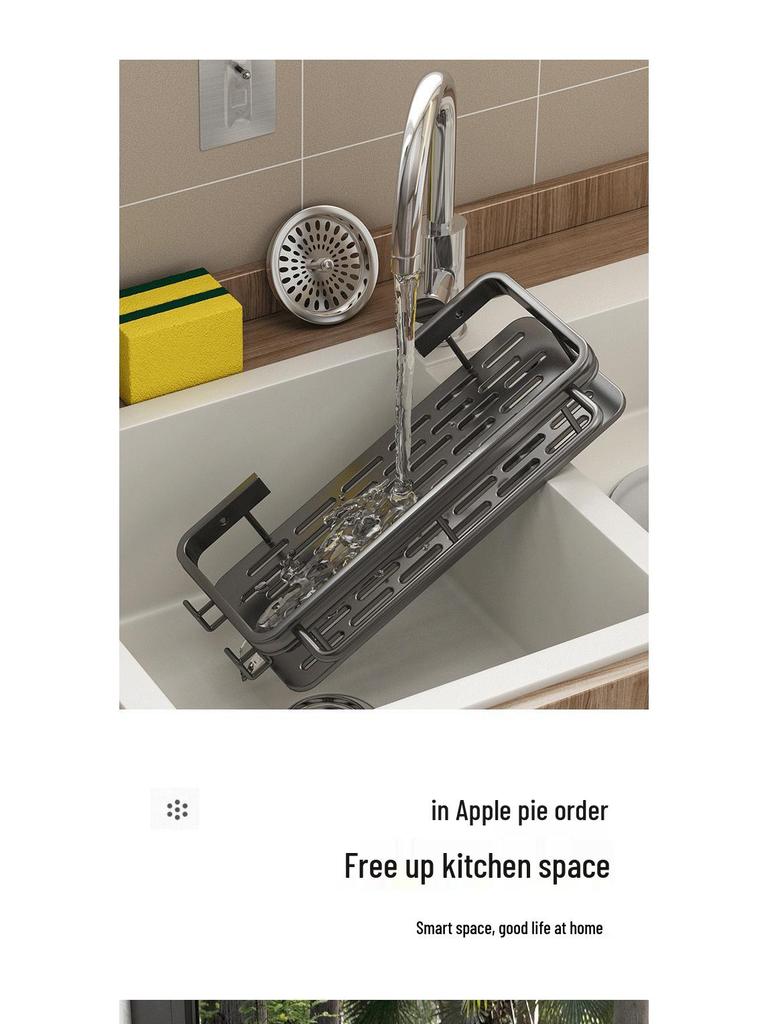 Wall-Mounted Kitchen Towel & Seasoning Rack - Punch-Free, Multifunctional Sink Organizer