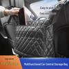 Foldable Leather Car Seat Gap Organizer & Backseat Storage Pouch