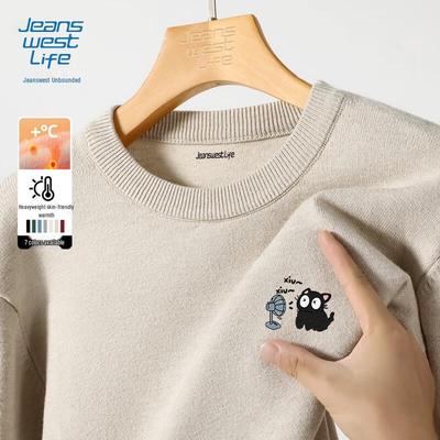 Jeanswest Herren Strickpullover mit entspannter Passform und Fan-Katzen-Grafik