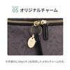ACE Tokyo HAyU Shoulder Bag, Boat-Shaped Yucca Design, Black, 17835