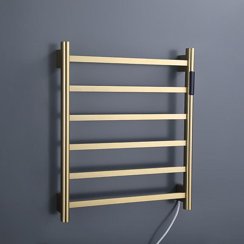 Cmaos Smart Electric Towel Rack