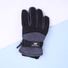 [Non-slip] Children's Ski Gloves | A Pair | Thickened Non-slip | Winter Outdoor Sports and Cycling | Suitable for Children Over 3 Years Old