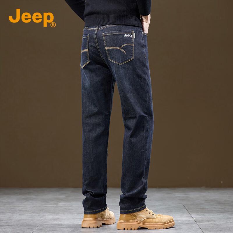 JEEP Men's 2025 Summer Silk Blend Straight-Leg Jeans