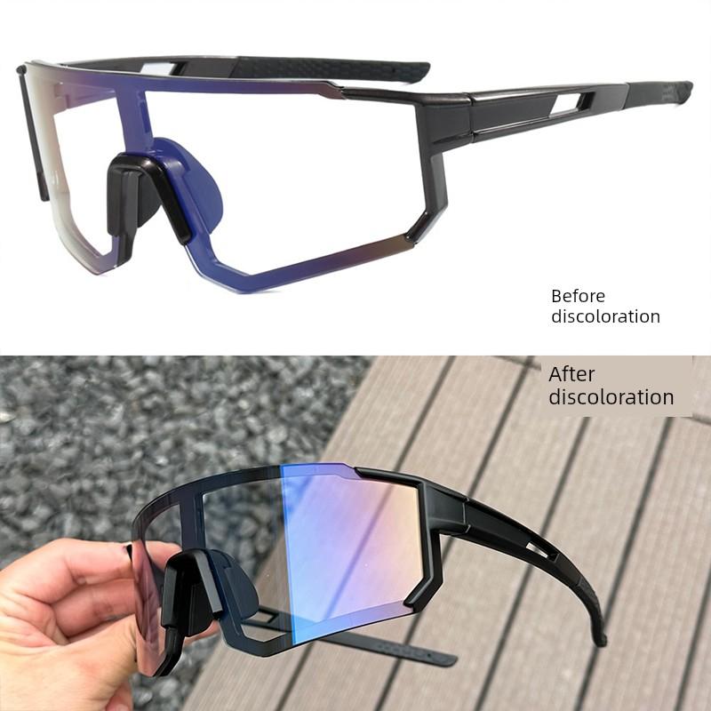 Outdoor Large-Frame Cycling Sports Protective Glasses, Windproof and Sandproof, Day and Night Dual-Use Cycling Photochromic Sunglasses