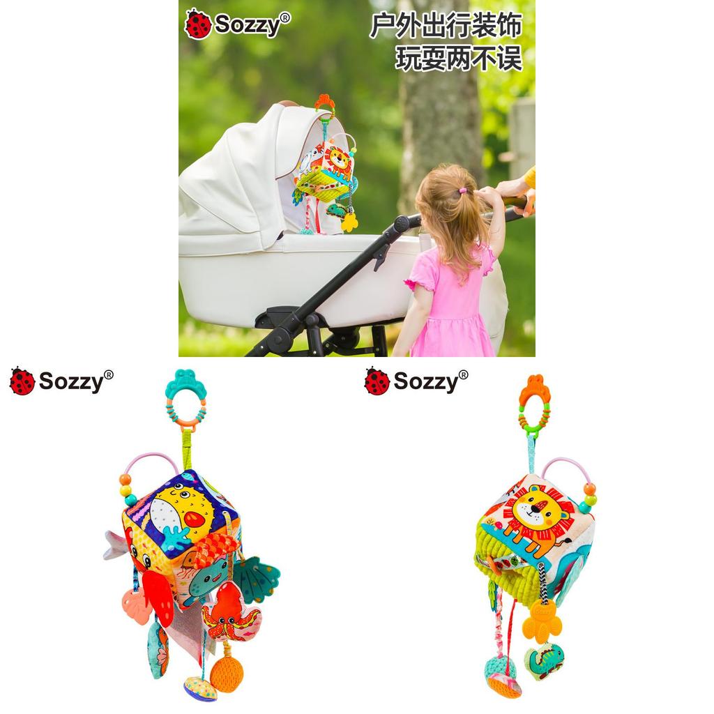 Baby Plush Hanging Toy With Multisurface Development For Infant Learning And Sensory Engagement
