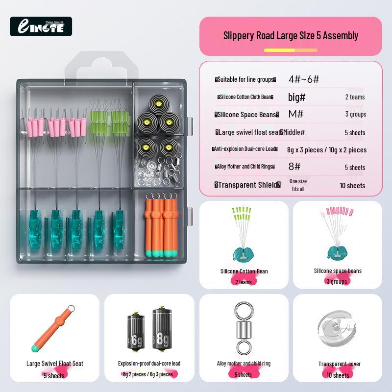 

Рибальська оснастка для слизької дороги: Набір поплавків для далекого закидання з стопором-бісером Космічна квасоля для скельної риболовлі /