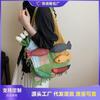 Large Capacity Knitted Woven Bag Women's Summer New Versatile Shoulder Bag Cartoon Commuter Tote Bag