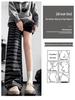Women's High-Waist Fleece-Lined Striped Wide-Leg Pants for Autumn and Winter