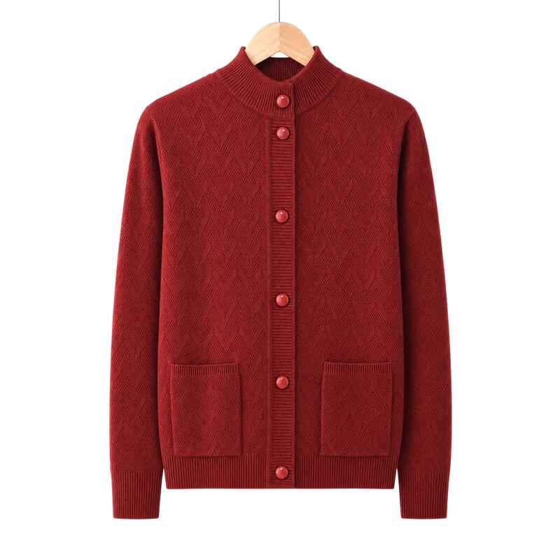 Hodo Women's Elderly Knit Cardigan Sweater