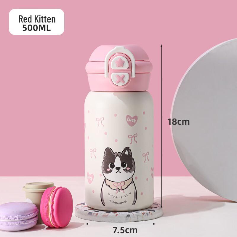 Shangqi Cute Cartoon Double-Drink Insulated Straw Cup