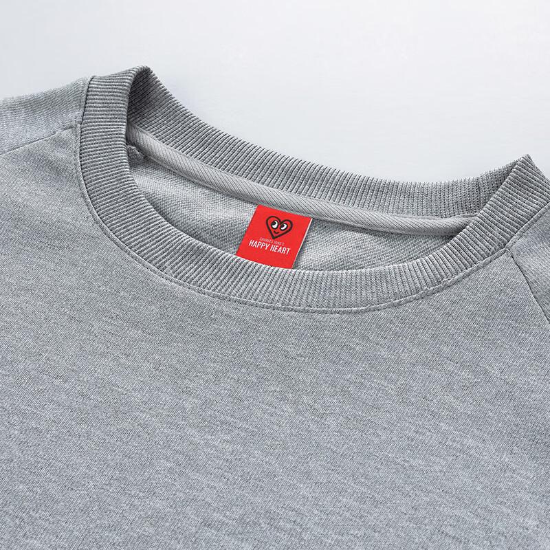 Charles Heart Bear Unisex Colorblock Embroidered Crewneck Sweatshirt