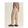 Men's Chenille Loose-Fit Casual Trousers