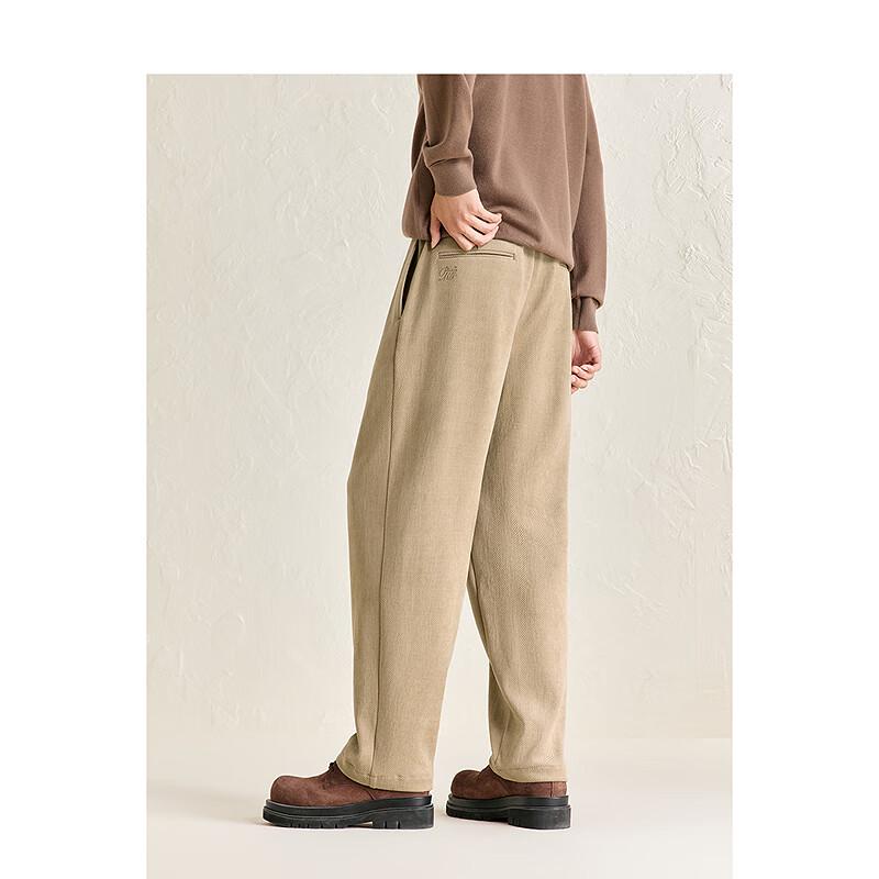 Men's Chenille Loose-Fit Casual Trousers