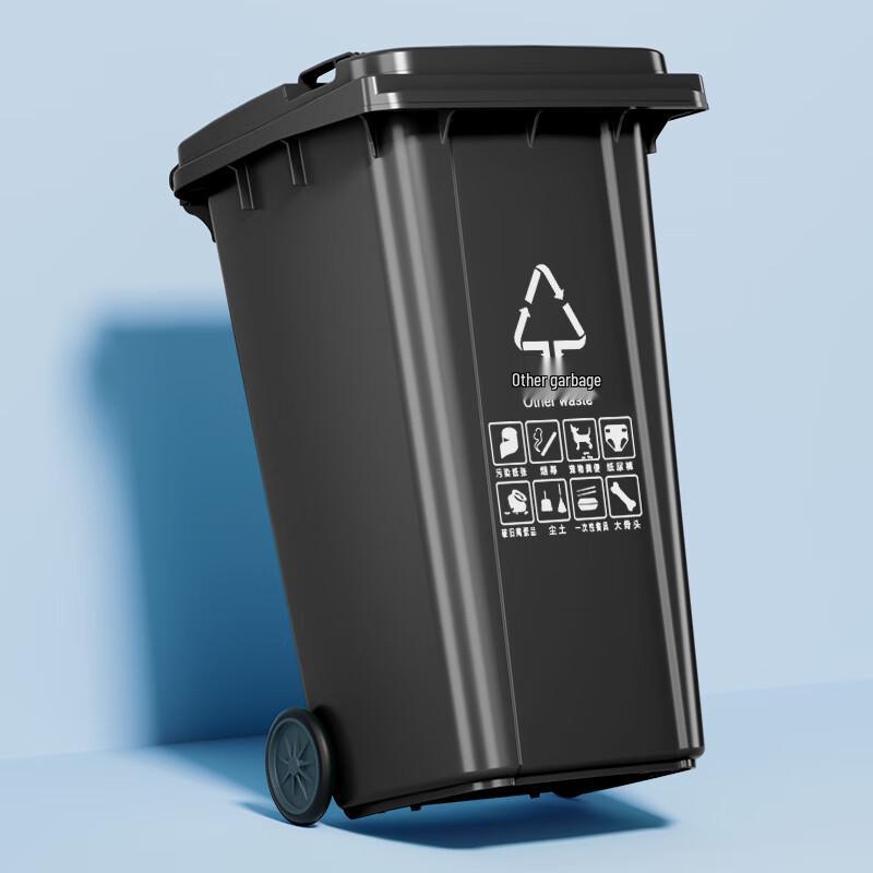 Outdoor Commercial Sorting Trash Can