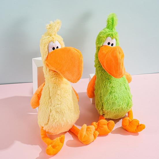 Pet Toy Cartoon Toucan Shape Plush Dogs Food Dispensing Toy with Sound Feature Bite-Resistant Relieves Boredom Pet Enrichment