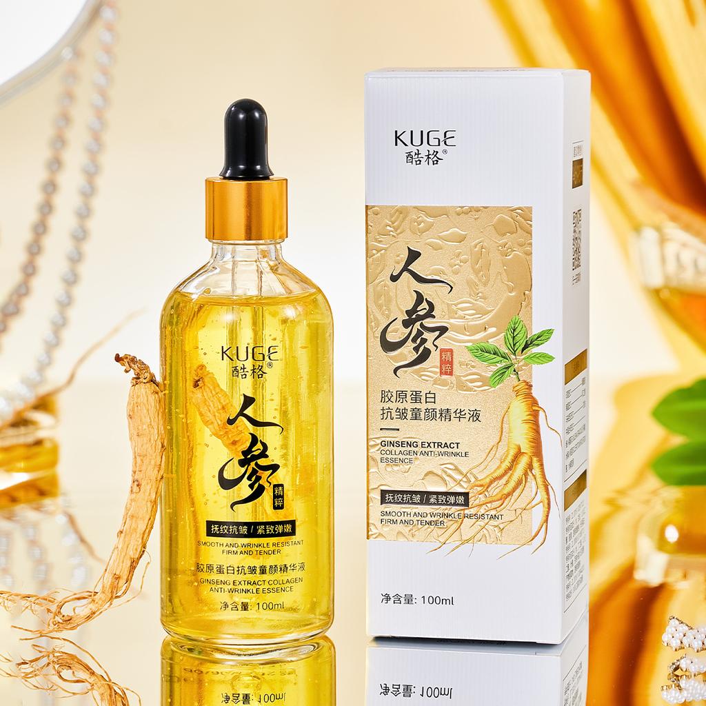 早い者勝ちmoisteane Contrage fine essence Ginseng Collagen Essence Anti-Aging Serum for Face