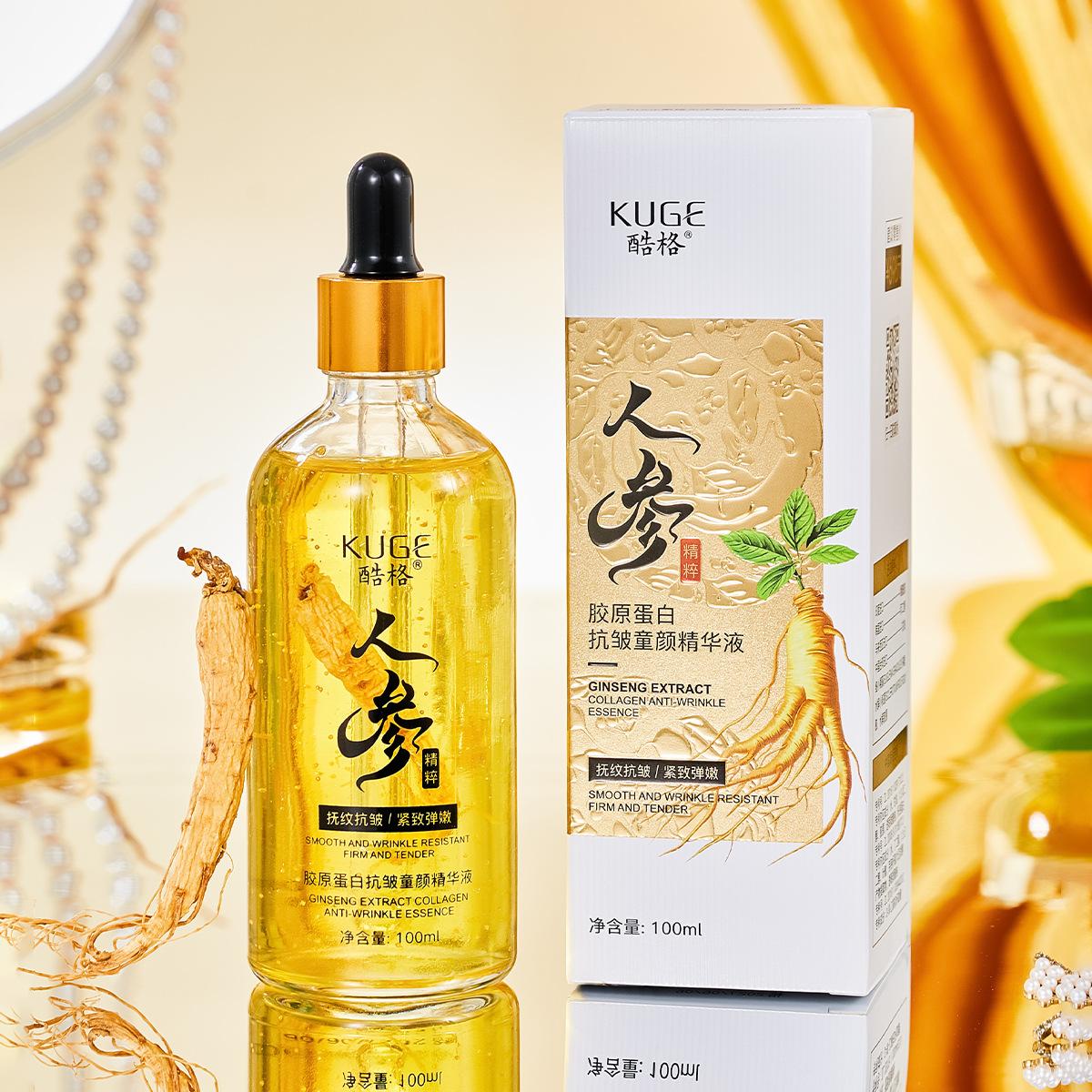 

Ginseng Collagen Essence Антивозрастная сыворотка для лица, увлажняющая и укрепляющая Essence белый