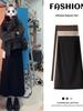 Woolen Korean Style Mid-Length A-line Skirt for Women - Autumn/Winter, Warm, Loose Fit, Hip-Hugging Split Design