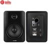 Huide QS-800 Active Monitor Speaker CN Plug (adapter Included)