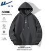 Warrior Unisex Heavy Cotton Hooded Pullover