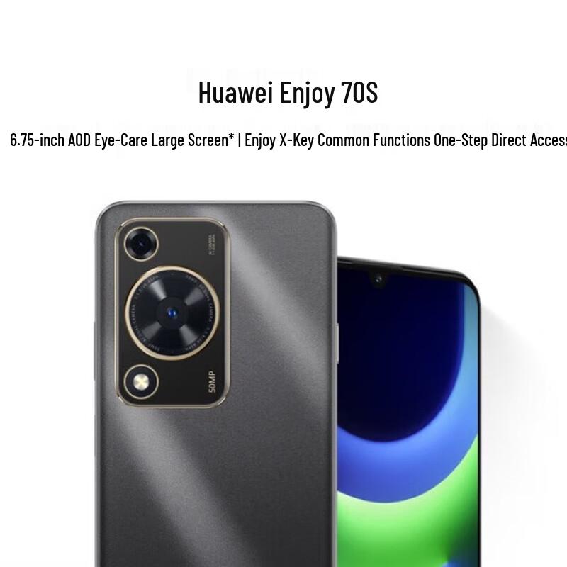 

HUAWEI Enjoy 70S Smartphone (CN version)