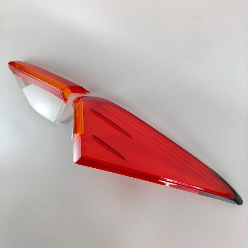 Compatible with Toyota Avalon 2019-2023 Rear Red Tail Light Transparent Cover