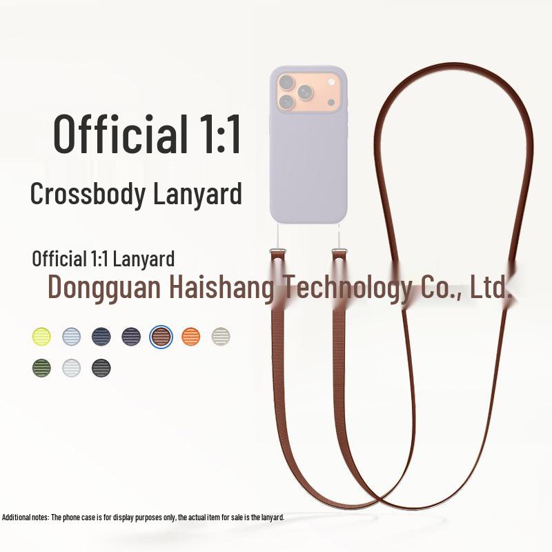 Магнитный ремешок-шнурок для телефона Apple 17