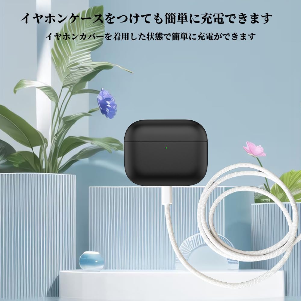 YILLIONS AirPods Pro 3 Case Soft Silica Gel Sporty Cool Shock Slim Soft Case Cover with Hook (2025) - Design, Absorption, Waterproof, Dustproof,