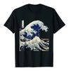 T-shirt Giapponese Kanagawa La Grande Onda