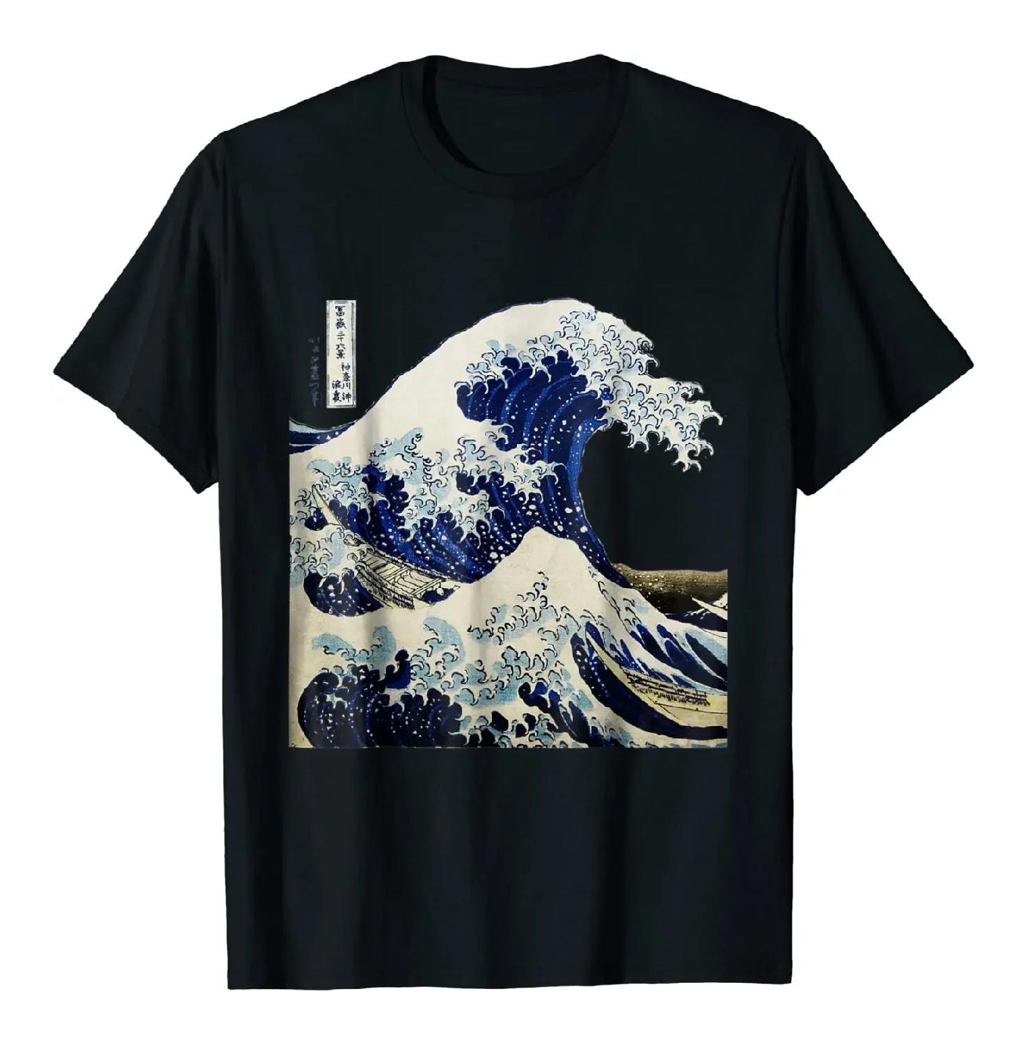 Kanagawa Japanese The Great Wave T Shirt S